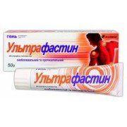 Ультрафастин - купити Україна