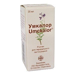 Умкалор (umkalor) - купить Украина