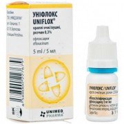 Уніфлокс - купити Україна