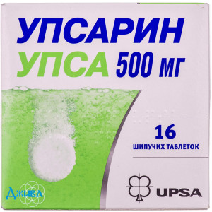 Упсарин Упса - купити Україна