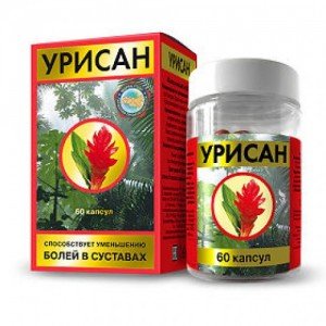 Урисан - купити Україна