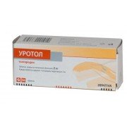 Уротол - купити Україна