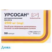 Урсосан (ursosan) - купити Україна