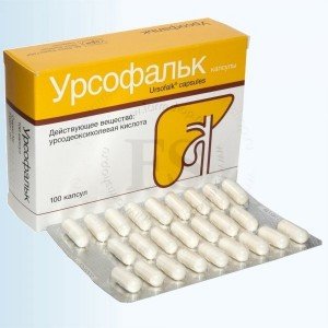 Урсофальк (Ursofalk) - купити Україна