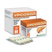 Урсохол (Ursochol) - купити Україна