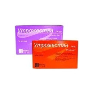 Утрожестан (utrogestan) - купити Україна