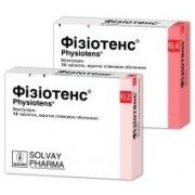 Физиотенз - купить Украина