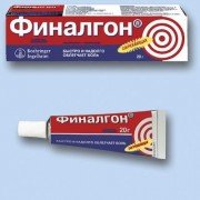 Фіналгон - купити Україна