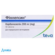Финлепсин - купить Украина