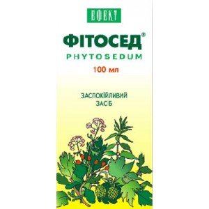 Фітосед - купити Україна