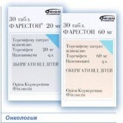 Фарестон (fareston) - купити Україна