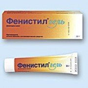 Фенистил гель (Fenistil Gel) - купить Украина