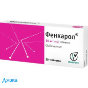 Фенкарол (Phencarolum) - купить Украина