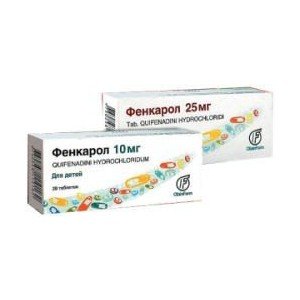 Фенкарол (Phencarolum) - купити Україна