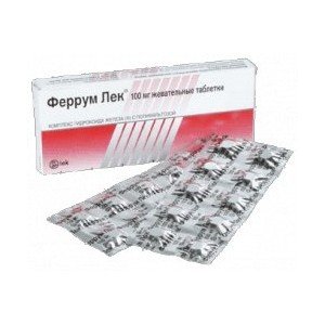 Феррум лек - купити Україна