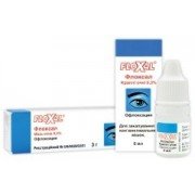 Флоксал - купить Украина