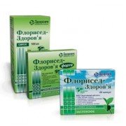 Флорісед (florised) - купити Україна