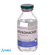 Флуконазол (Fluconazolum) - купити Україна