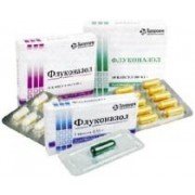 Флуконазол-Здоровье (Fluconazolum-Zdorovye) - купить Украина