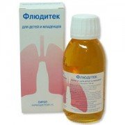 Флюдитек - купить Украина