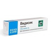 Видисик - купити Україна