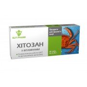 Хитозан с витаминами - купить Украина
