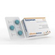 Хемоміцин - купити Україна