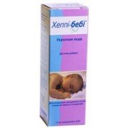 Хеппи-беби - купить Украина