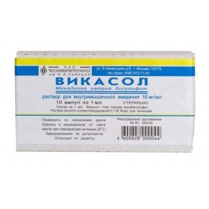 Викасол Дарница - купить Украина