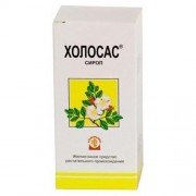 Холосас - купити Україна