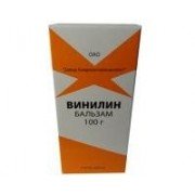 Вінілін - купити Україна