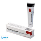 Целестодерм із гараміцином - купити Україна