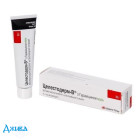 Целестодерм В з гераміцином - купити Україна