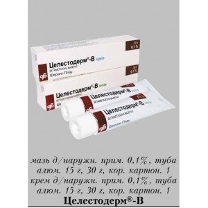 Целестодерм в - купить Украина