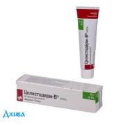 Целестодерм В - купити Україна