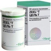 Цель т - купити Україна