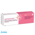 Церварикс - купити Україна