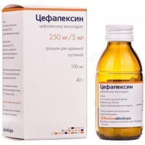 Цефалексин - купить Украина