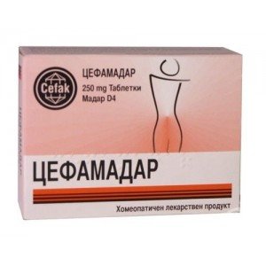 Цефамадар (cefamadar) - купить Украина