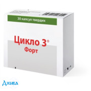 Цикло 3 форт - купить Украина