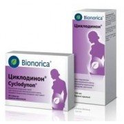 Циклодинон - купити Україна
