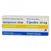 Ципралекс (cipralex) - купити Україна