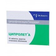 Ципролет А - купить Украина