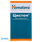 Цистон (cystone) - купить Украина