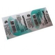 Цитрамон Дарниця - купити Україна