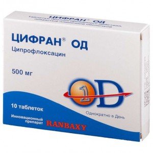 Цифран од - купить Украина