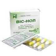 Віс-нол - купити Україна