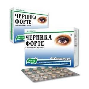 Чорниця форте - купити Україна
