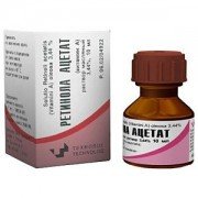 Вітамін A - купити Україна