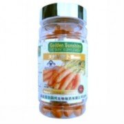 Витамин A - купить Украина